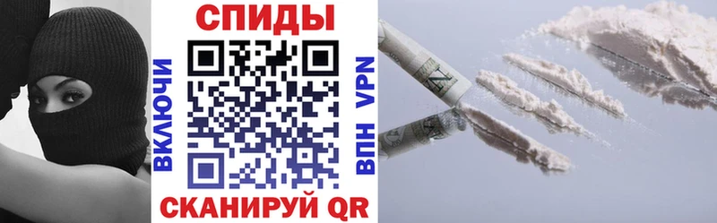 Amphetamine VHQ  Купить где  Елабуга 