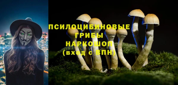 мефедрон Козельск