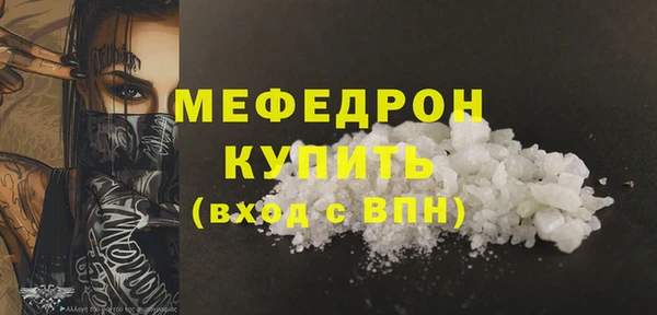 соль ск Козловка