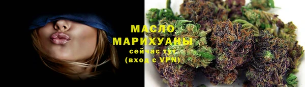 прущие крисы Кодинск