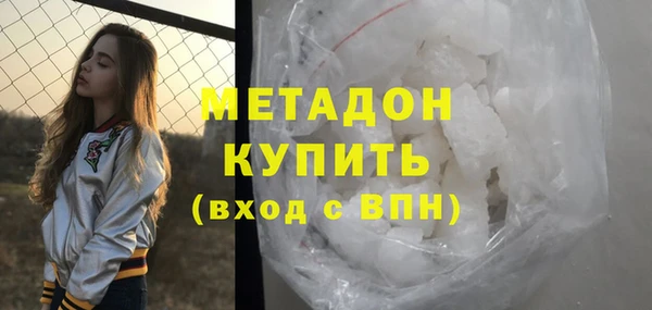 соль ск Козловка