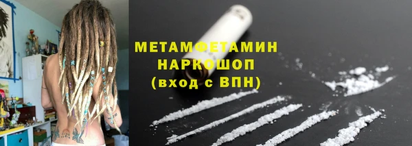 прущие крисы Кодинск