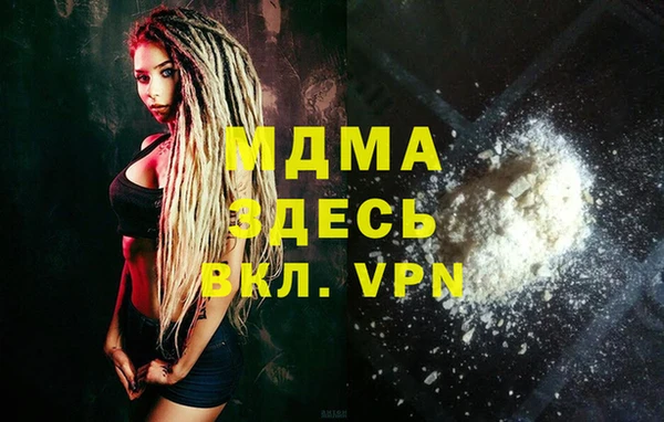 прущие крисы Кодинск