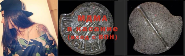 прущие крисы Кодинск