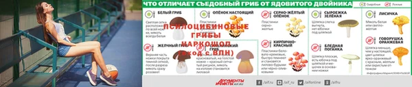 мефедрон Козельск