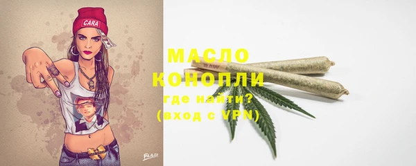 прущие крисы Кодинск