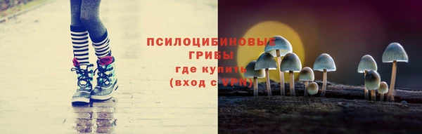 мефедрон Козельск