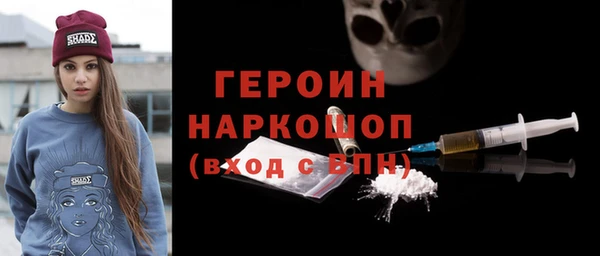прущие крисы Кодинск