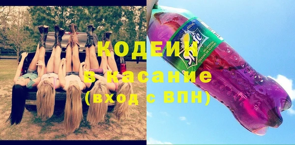 мефедрон Козельск