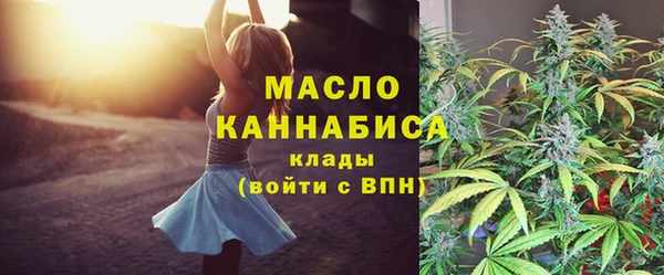 мефедрон Козельск