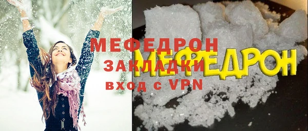 прущие крисы Кодинск