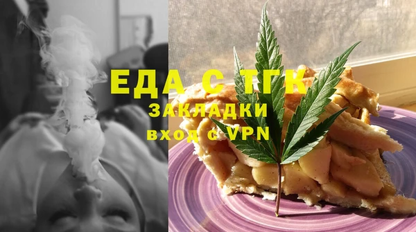 прущие крисы Кодинск