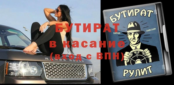 соль ск Козловка