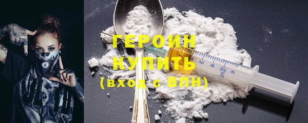 мефедрон Козельск