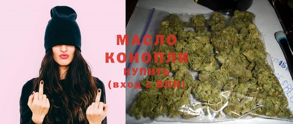 соль ск Козловка
