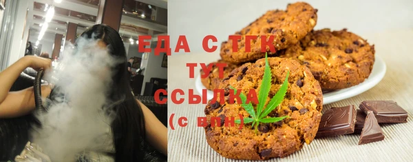 прущие крисы Кодинск