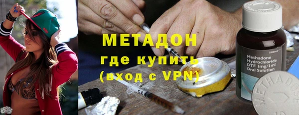 мефедрон Козельск