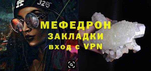 прущие крисы Кодинск