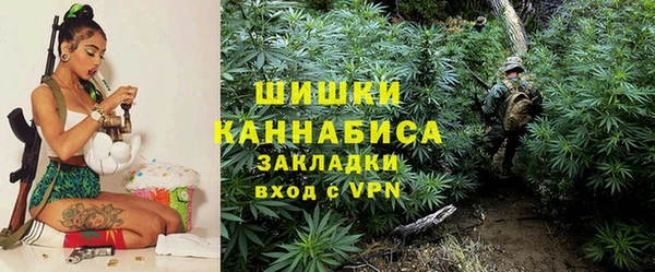 мефедрон Козельск