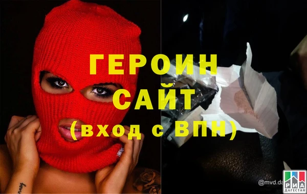 прущие крисы Кодинск