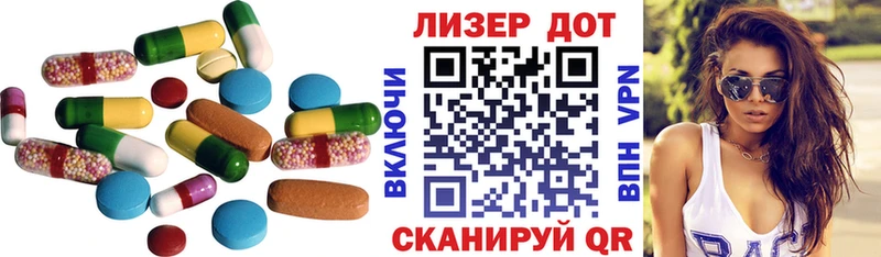 Купить закладки  Елабуга  LSD-25 экстази ecstasy 