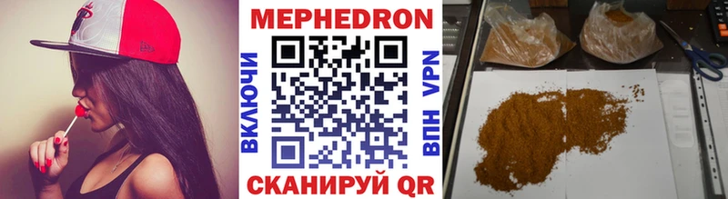 МЯУ-МЯУ мяу мяу  Елабуга 